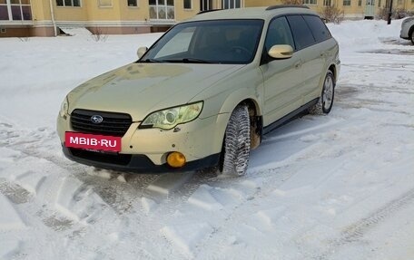 Subaru Outback III, 2006 год, 845 000 рублей, 4 фотография