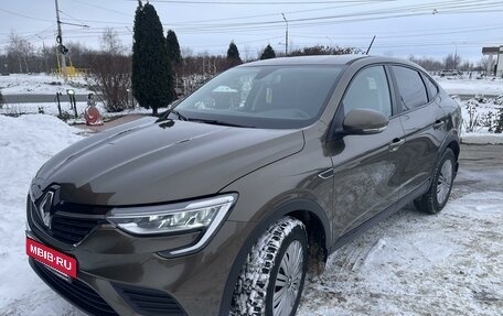 Renault Arkana I, 2019 год, 1 680 000 рублей, 3 фотография