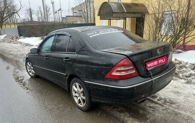 Mercedes-Benz C-Класс, 2003 год, 249 900 рублей, 1 фотография