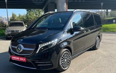 Mercedes-Benz V-Класс, 2019 год, 9 000 000 рублей, 1 фотография