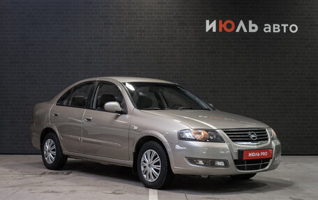 Nissan Almera Classic, 2011 год, 860 000 рублей, 3 фотография