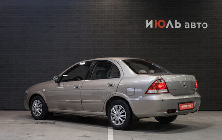 Nissan Almera Classic, 2011 год, 860 000 рублей, 4 фотография