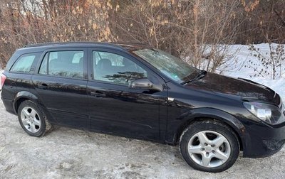 Opel Astra H, 2007 год, 440 000 рублей, 1 фотография