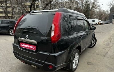 Nissan X-Trail, 2010 год, 1 050 000 рублей, 1 фотография