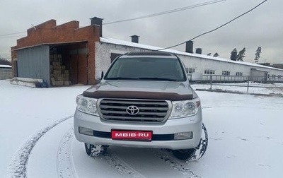 Toyota Land Cruiser 200, 2008 год, 2 900 000 рублей, 1 фотография