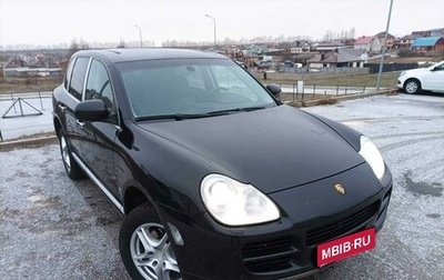 Porsche Cayenne III, 2006 год, 1 520 000 рублей, 1 фотография