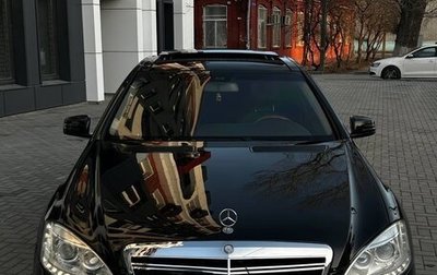 Mercedes-Benz S-Класс, 2009 год, 1 600 000 рублей, 1 фотография