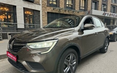 Renault Arkana I, 2021 год, 1 350 000 рублей, 1 фотография