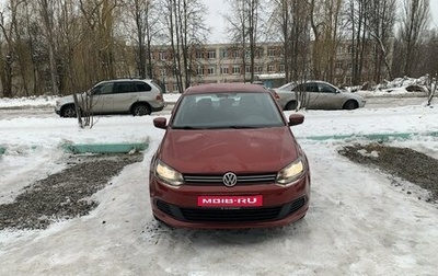 Volkswagen Polo VI (EU Market), 2011 год, 830 000 рублей, 1 фотография