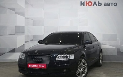 Audi A6, 2005 год, 1 110 000 рублей, 1 фотография