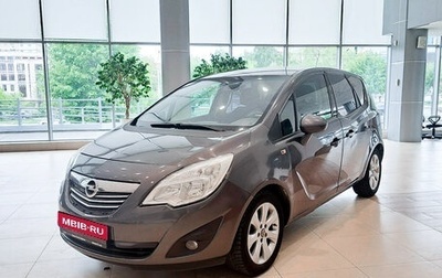 Opel Meriva, 2011 год, 590 000 рублей, 1 фотография