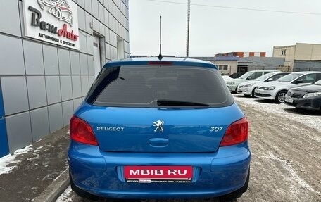 Peugeot 307 I, 2007 год, 475 000 рублей, 8 фотография