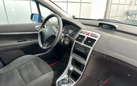 Peugeot 307 I, 2007 год, 475 000 рублей, 10 фотография