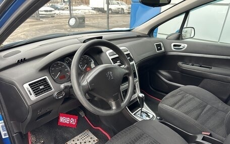 Peugeot 307 I, 2007 год, 475 000 рублей, 11 фотография