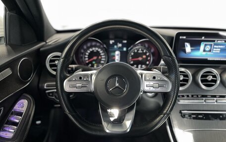 Mercedes-Benz C-Класс, 2018 год, 2 787 000 рублей, 10 фотография