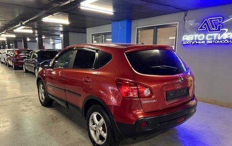 Nissan Qashqai, 2008 год, 685 000 рублей, 6 фотография