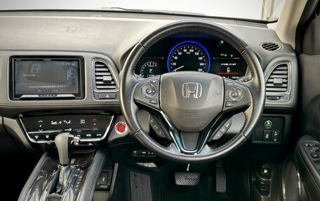 Honda Vezel, 2018 год, 1 949 000 рублей, 5 фотография