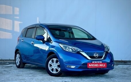 Nissan Note II рестайлинг, 2019 год, 1 099 000 рублей, 3 фотография