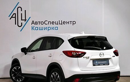 Mazda CX-5 II, 2016 год, 2 229 000 рублей, 4 фотография