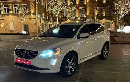 Volvo XC60 II, 2013 год, 2 000 000 рублей, 3 фотография