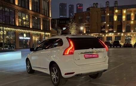 Volvo XC60 II, 2013 год, 2 000 000 рублей, 4 фотография