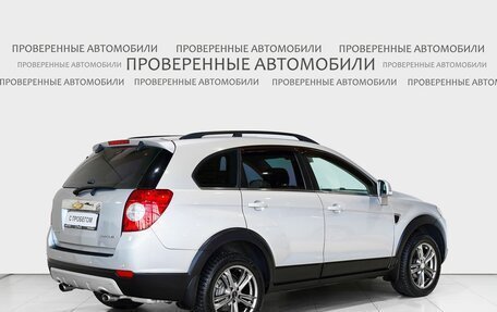 Chevrolet Captiva I, 2007 год, 865 000 рублей, 2 фотография