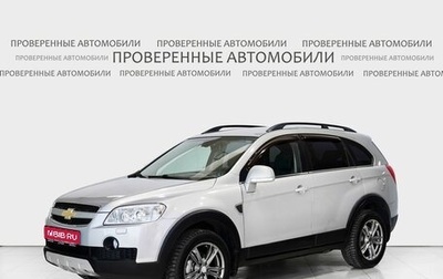 Chevrolet Captiva I, 2007 год, 865 000 рублей, 1 фотография