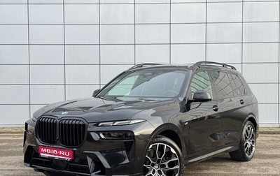 BMW X7, 2024 год, 19 990 000 рублей, 1 фотография