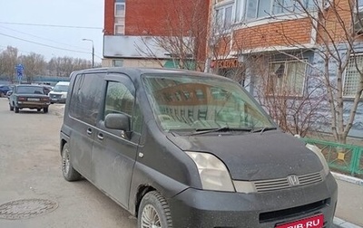 Honda Mobilio I, 2007 год, 440 000 рублей, 1 фотография