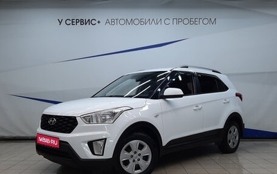 Hyundai Creta I рестайлинг, 2020 год, 1 690 000 рублей, 1 фотография