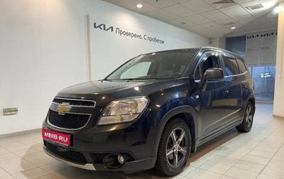 Chevrolet Orlando I, 2012 год, 900 000 рублей, 1 фотография