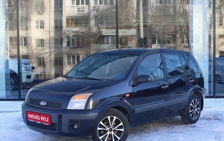 Ford Fusion I, 2006 год, 411 000 рублей, 1 фотография