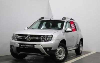 Renault Duster I рестайлинг, 2018 год, 1 547 000 рублей, 1 фотография