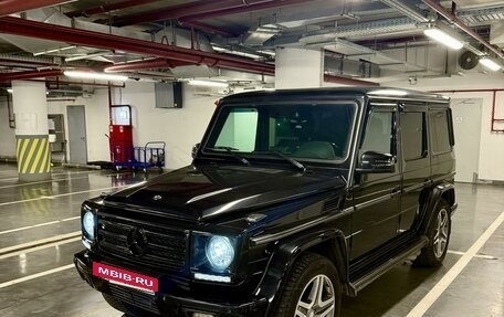 Mercedes-Benz G-Класс W463 рестайлинг _ii, 2015 год, 7 000 000 рублей, 2 фотография