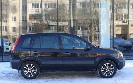 Ford Fusion I, 2006 год, 411 000 рублей, 4 фотография