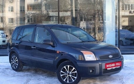 Ford Fusion I, 2006 год, 411 000 рублей, 3 фотография