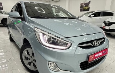 Hyundai Solaris II рестайлинг, 2014 год, 1 099 000 рублей, 1 фотография