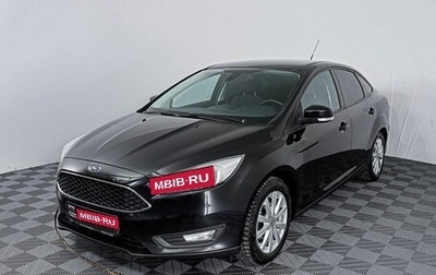 Ford Focus III, 2015 год, 1 189 000 рублей, 1 фотография