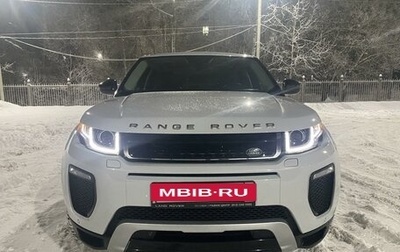 Land Rover Range Rover Evoque I, 2017 год, 3 400 000 рублей, 1 фотография