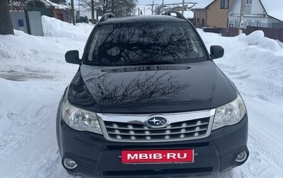 Subaru Forester, 2011 год, 1 300 000 рублей, 1 фотография