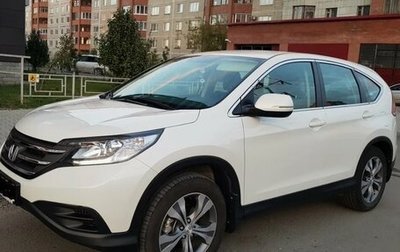 Honda CR-V IV, 2015 год, 2 450 000 рублей, 1 фотография