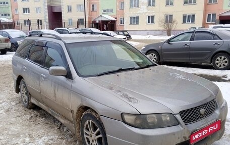 Nissan Avenir II, 1999 год, 270 000 рублей, 1 фотография