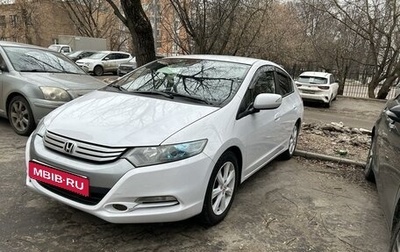 Honda Insight II рестайлинг, 2009 год, 800 000 рублей, 1 фотография