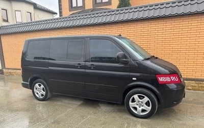 Volkswagen Multivan T5, 2005 год, 1 380 000 рублей, 1 фотография