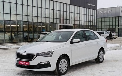 Skoda Rapid II, 2020 год, 1 632 000 рублей, 1 фотография