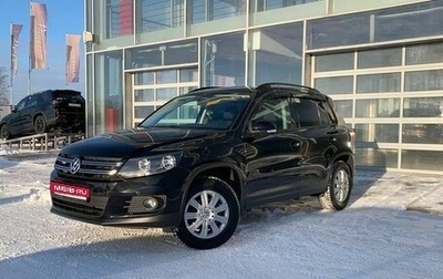 Volkswagen Tiguan I, 2014 год, 960 000 рублей, 1 фотография