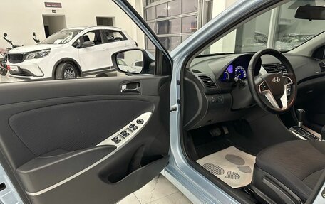 Hyundai Solaris II рестайлинг, 2014 год, 1 099 000 рублей, 11 фотография