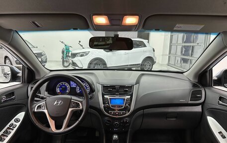 Hyundai Solaris II рестайлинг, 2014 год, 1 099 000 рублей, 12 фотография