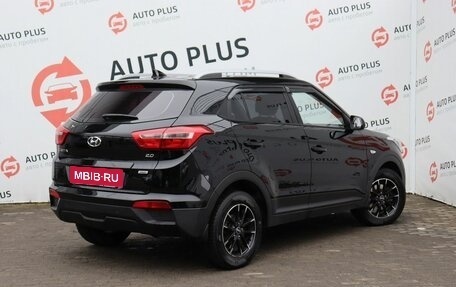 Hyundai Creta I рестайлинг, 2017 год, 1 699 000 рублей, 3 фотография