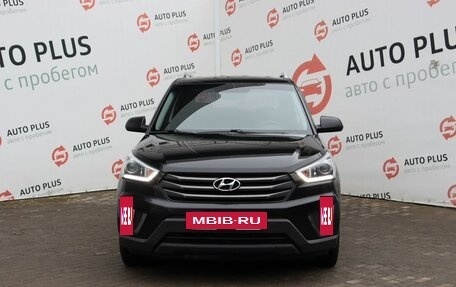 Hyundai Creta I рестайлинг, 2017 год, 1 699 000 рублей, 6 фотография